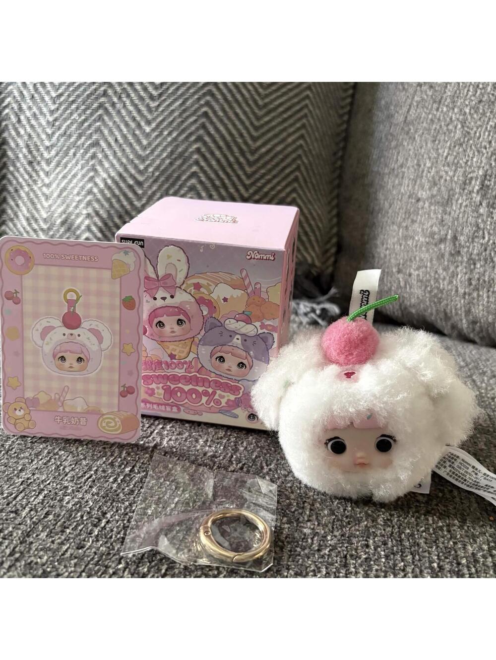 nommi sweetness 100% plush keychain